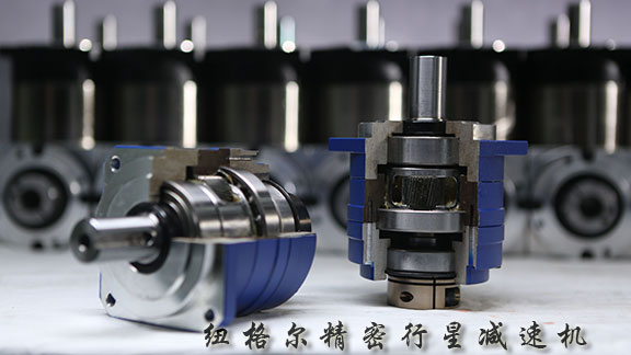 伺服行星減速機 伺服行星減速機