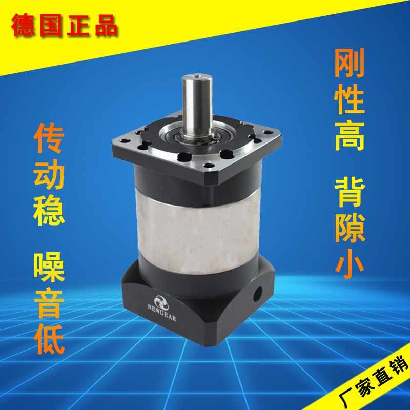 步進電機減速器 步進電機減速器