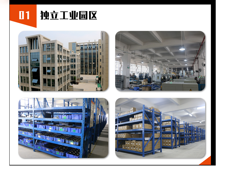 法蘭行星減速機(jī)型號(hào) 法蘭行星減速機(jī)型號(hào)