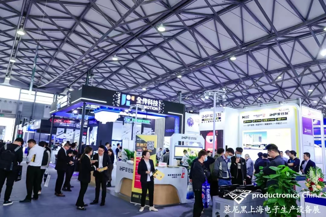 FA自動(dòng)化零件采購平臺