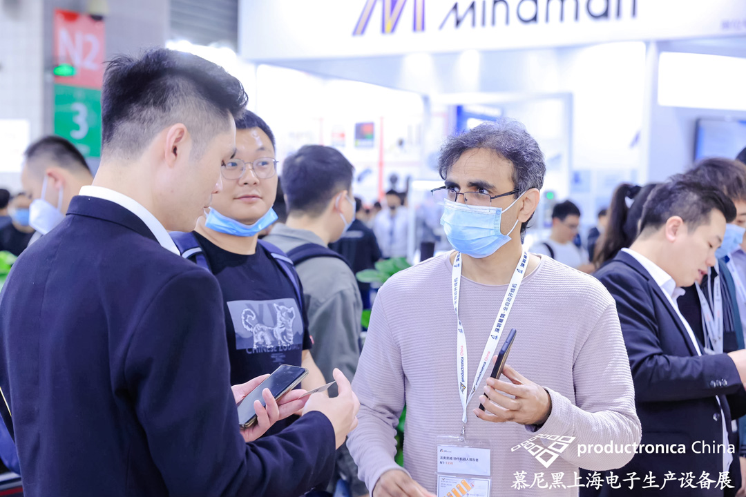 FA自動(dòng)化零件采購平臺