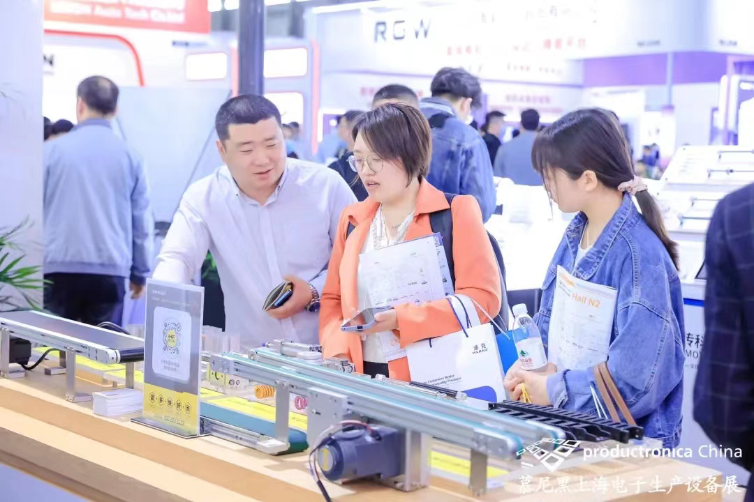 FA自動(dòng)化零件采購平臺