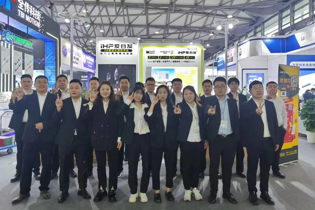 FA自動(dòng)化零件采購平臺